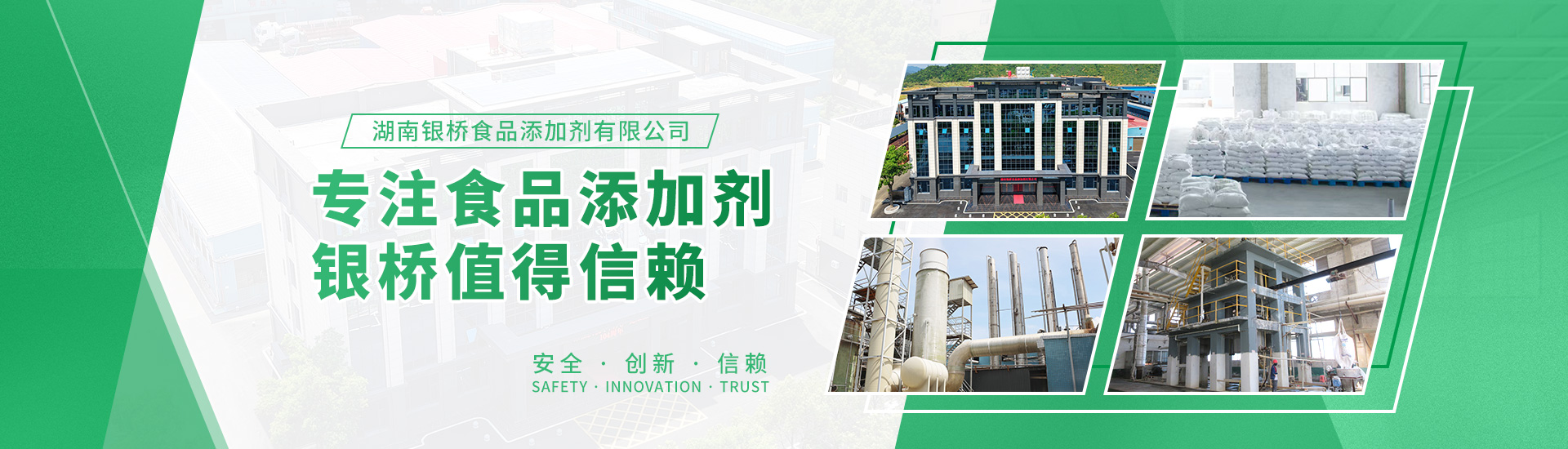 關于我們 關于我們